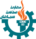مهارات صناعة سباهان logo