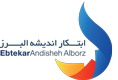 Alborz idea initiative logo