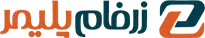 زارافام بوليمر logo