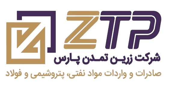 الحضارة الذهبية لبلاد فارس logo