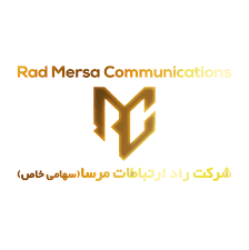 راد ارتباطات مرسا logo