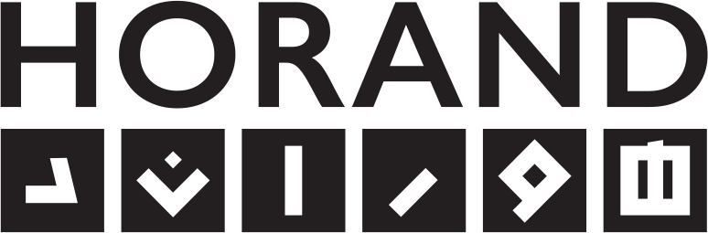 افشار للصناعات الالكترونية (هوراند) logo
