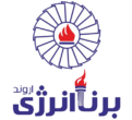 برنا انرژی اروند logo