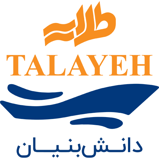 گروه بازرگانی طلایه logo