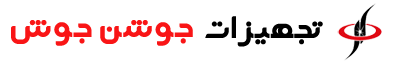 جوشان جوش صبا logo