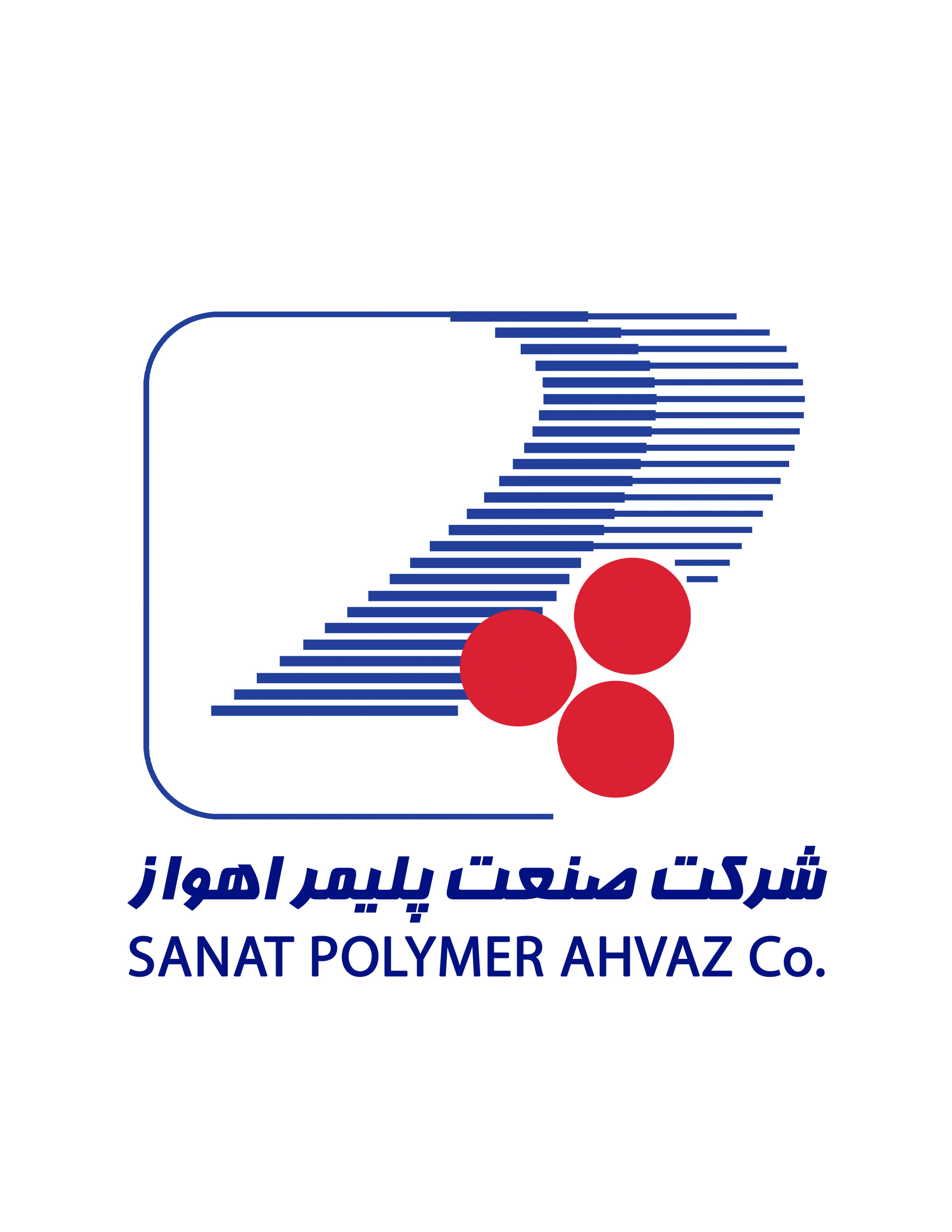 Polyethylene Company for wire and cable cover