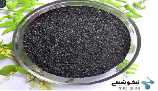 هیومیک اسید