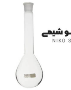بالن کجلدال