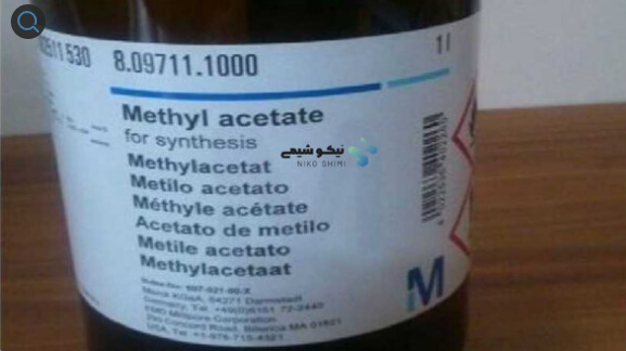 متیل استات مرک آلمان