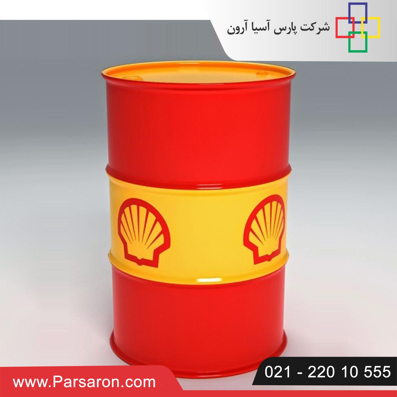 Shell Tivela S oil
