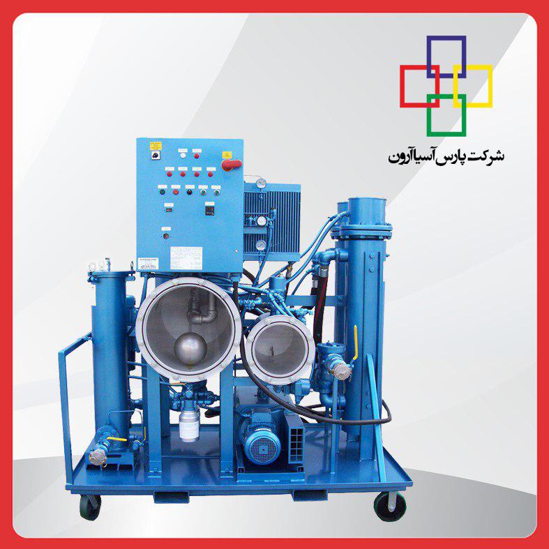 Industrial oil purifier - water removal