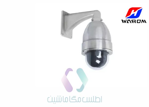 كاميرا كروية مقاومة للانفجار