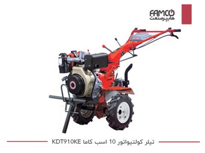 للبيع آلة التعشيب والفلاحة الديزل Kama KDT910KE 10 أحصنة
